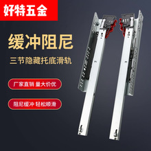 �����е׾��_��܉ �е��[��ʽ��܉������ϵײ�����܉���S��ֱ�N