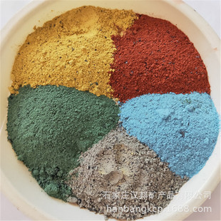 ����ɰ��ƺ������ĥ���ϭh������ͣ܇��܇��ذ�S�������ɫ