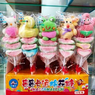 �޻��Ǵ��������ǾW�t���ֵ�������ɢ�b��ͯ��ʳ���I�м��x