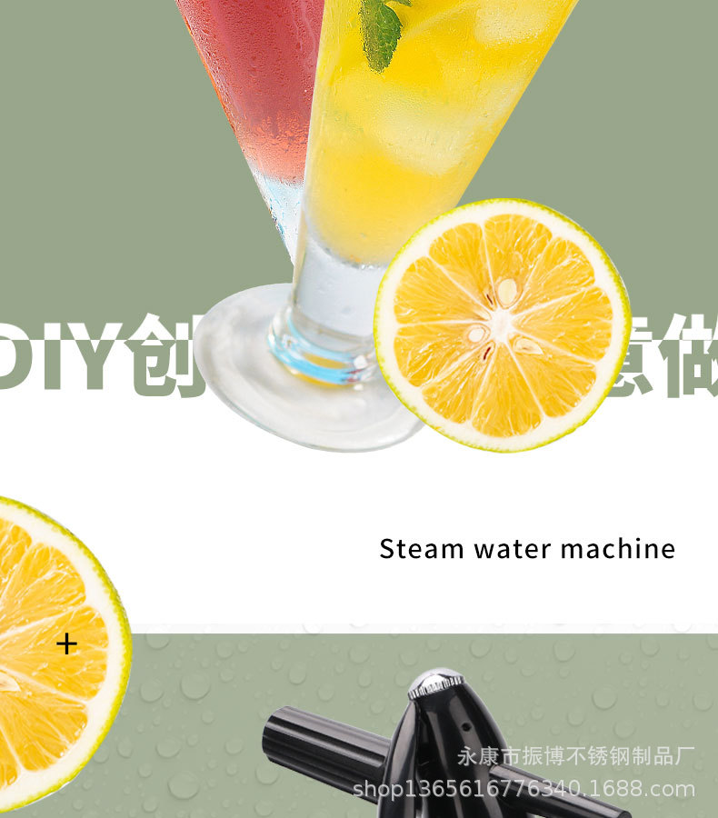手动自制苏打枪