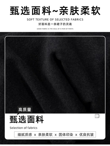Women's Fall/Winter 2026 New Arrival Gentle and Elegant High-End Fitted Knit A-line Hip-Hugging Fish Tail Skirt
