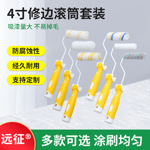 4������Ĵָ�LͲˢ���۟o������]��߅���z��Lˢ ˢ���������l