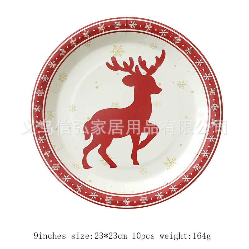 現物クリスマス装飾紙皿ティッシュ紙コップ異形皿クリスマステーブルクロス食器セット新年パーティー用品|undefined