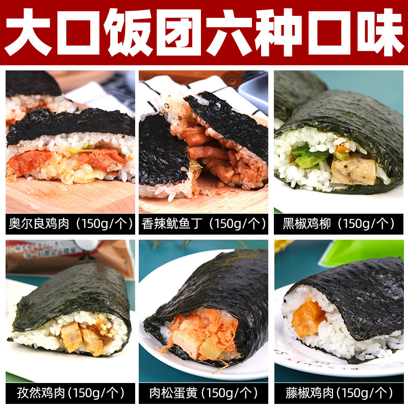 ��ڷ���150g*30 ��³Զ����ɭ�����꼴ʳ��ʳ��˾��Ͱ��Ʒ����