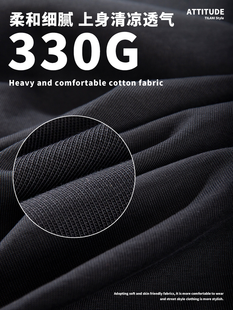 クロスボーダー330g重ポンド双紗長袖tシャツ男性ゆったり潮牌アメリカ式小襟元純綿底シャツtシャツオーダーメード