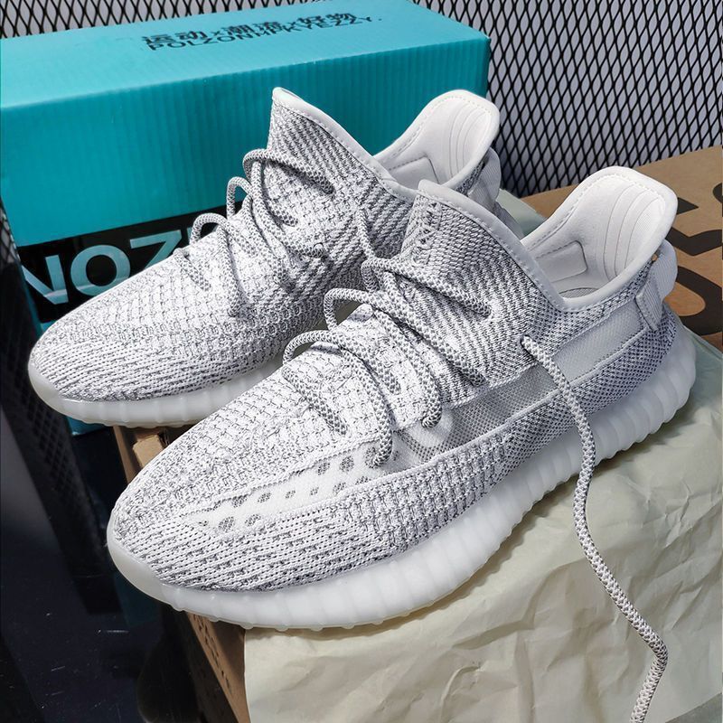 Pure Original Summer Yeezy Coconut 350V2 Basf Baby's Breathable Sports Shoes for Men and Women Couples Casual Running Shoes