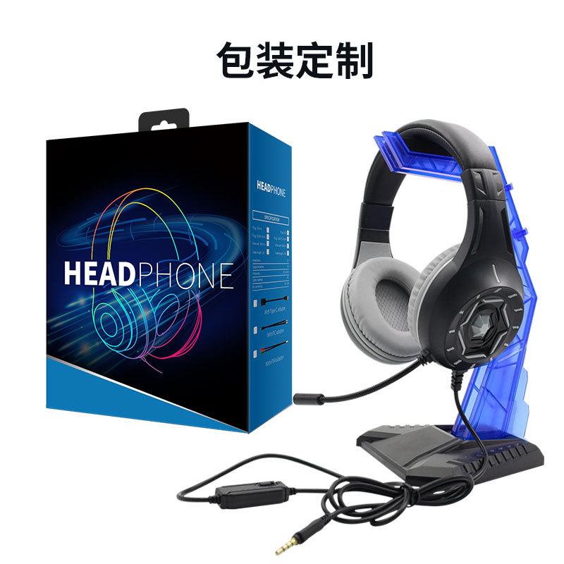 KOMC Komai headset wired headphones heavy bass and stereo game e…
