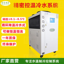 ����O�侫�ܐa����ˮ�CQX-8AD������ѭ�hˮ����s����C