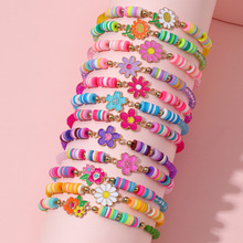 跨境新品儿童手链女夏高级感软陶手串学生手环首饰品女童蝴蝶手链