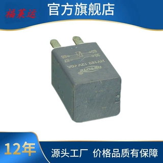MR538851 OK95A-67-740 RY679 95220-38000 RY601 12088567
