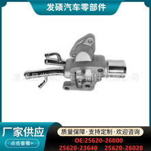 25620-26000�������ִ����ǽ��������25620-23640  25620-26020