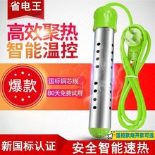 ��©늟�ˮ������ˮͰ����ÿ��ˮ���ԄӔ��늟����ˮϴ�蹤�S