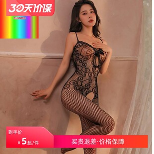 ���㣡������Ů�ͷ�����Ƥ�ɐ�ŮӶ�_�n�B�w�O�W�m��ɫ�z�m�ĳ���