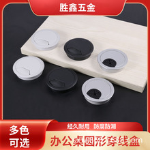 ��X������̨��̨ʽ�����w�k�����������w���^�����߾��A�δ�����