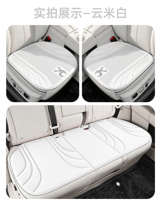 26 New Model Car Seat Cushion and Seat Cover Three-Piece Set, Thickened Seat Cushion Cover, Non-Slip and Breathable for Car Use
