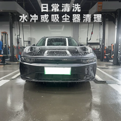 Suitable for 21-25 Zeekr 001, anti-insect net for air intake and water tank, anti-rat and dust protection net, exterior upgrade modification
