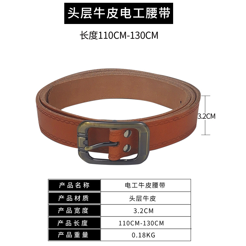 Paquete de herramientas de piel de vaca, cinturón de espesor, bolsa de trabajo especial para electricista, bolsa de hardware resistente al desgaste para sitio de construcción, bolsa de almacenamiento para hombres