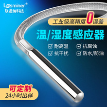 k͟żpt100ضȂ؝ds18b20̽^ؿntc10k