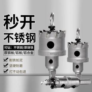 ���P��_���������X�Ͻ��F����^30-31-32-33-34-35-36-37-38mm