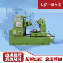 供应Y3180液压滚齿机 重型10模数齿轮加工设备