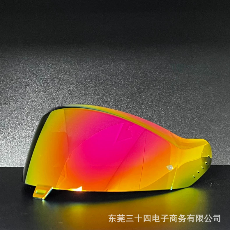 Helmet Starry Sky I3 Lens Is Compatible with Starry Sky 3Rd Generation/Armor 2Nd Generation/Skwal/D-Skwal3, Ridill2 Accessories