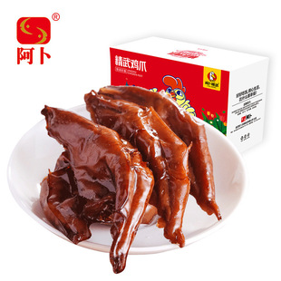 �����uצ1��500g�uצ�Pצ�uζʳƷ���eС��ʳ����S��ֱ�N���]