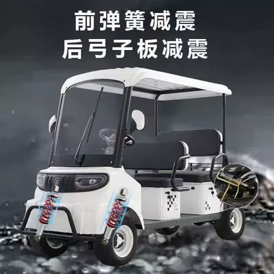 Electric four-wheeled vehicle for scenic Elektrikli qolf avtomobilləri