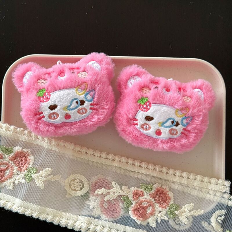 吱吱叫可爱卡通黄油熊kt猫头套毛绒公仔挂件书包玩偶挂饰钥匙扣|undefined