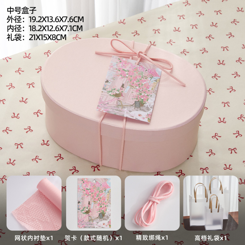 ぶどう石鹸ギフトボックス 手作り石鹸お土産ギフトボックス ぶどう手作り石鹸ギフトボックス クラフト紙箱 ハロウィンギフトボックス|undefined