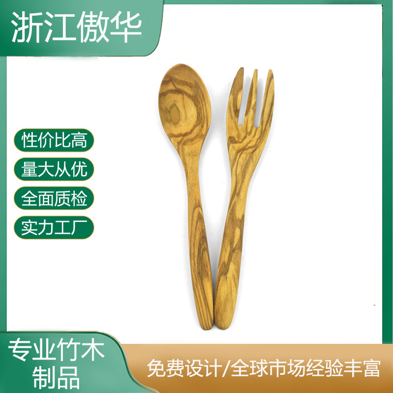 [Unvarnished wooden spoon] Italian olive wood log spoon wooden fork olive oil tableware soup spoon long spoon log rice spoon