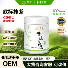 �F��W��Ĩ����G��Ĩ��� �ɫ��G ������̦�� �̲�����ԭ��58g