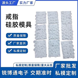 数码音频线;其他数码配件;连接器