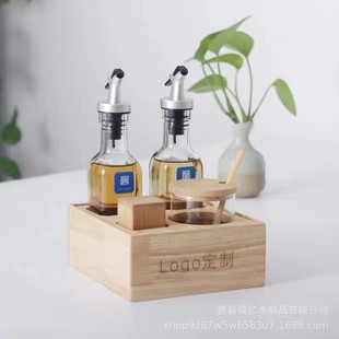In-Stock Wooden Sauce and Vinegar Bottle Creative Wooden Tray Seasoning Bottle Rack Wooden Tray Kitchen Storage Bamboo Wooden Rack