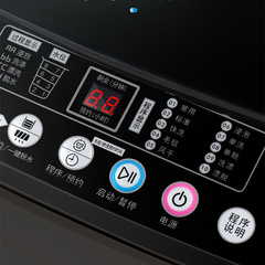 China Yangzi Group Co., Ltd. - Fully Automatic Washing Machine, Household Use, 10kg Large Capacity, Suitable for Renting and Small Dormitories