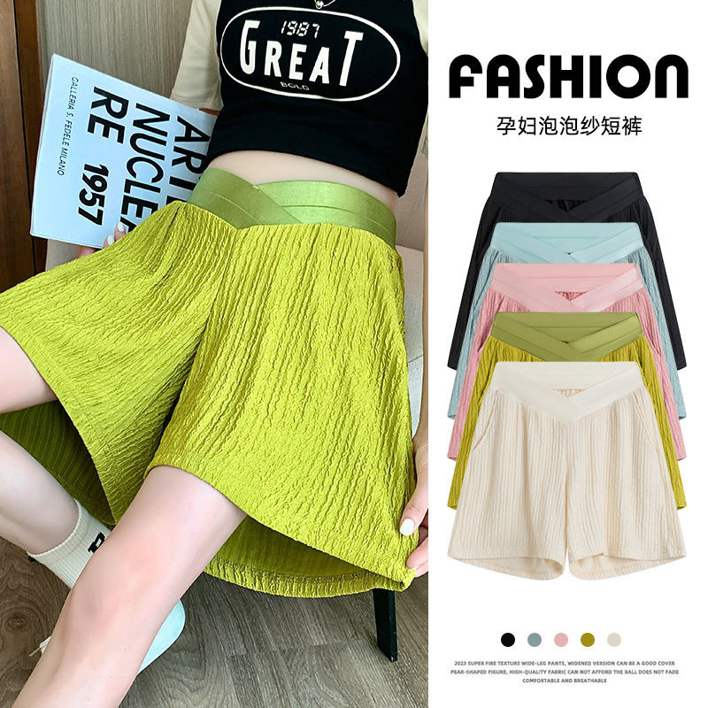 Maternity Shorts for Summer, Thin Style, 2026 New Model, Non-Tight on the Belly, Casual Pleated Loose Low-Waist Wide-Leg Pants Maternity Shorts for Summer, Thin Style, 2026 New Model, Non-Tight on the Belly, Casual Pleated Loose Low-Waist Wide-Leg Pants