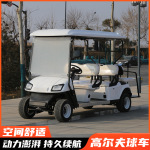 高尔夫球车外贸出口4座6座观光车酒店电动高尔夫球车观光车