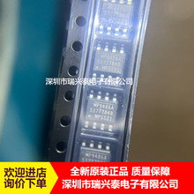 MP9486 MP9486A MP9486AGN-Z ��ֵ����޽����D�Q��оƬ ԭ����Ʒ