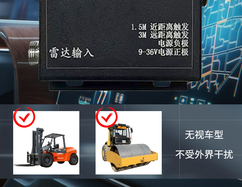 Forklift, Excavator, and Loader Ai Anti-Collision System, Reversing Radar, Blind Spot Visual and Audible Alarm, Camera Monitoring