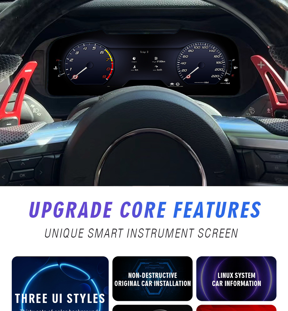 New applicable Ford Mustang Mustang2015-21 full LCD 12.3 inch smart old change new upgrade instrument