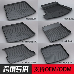 Cross-Border Special-Purpose 3D High-Edge Trunk Mat, Wear-Resistant, Scratch-Resistant, Waterproof Tpe Trunk Mat
