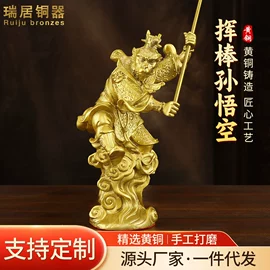金属工艺品;铜雕工艺品;佛像/神像