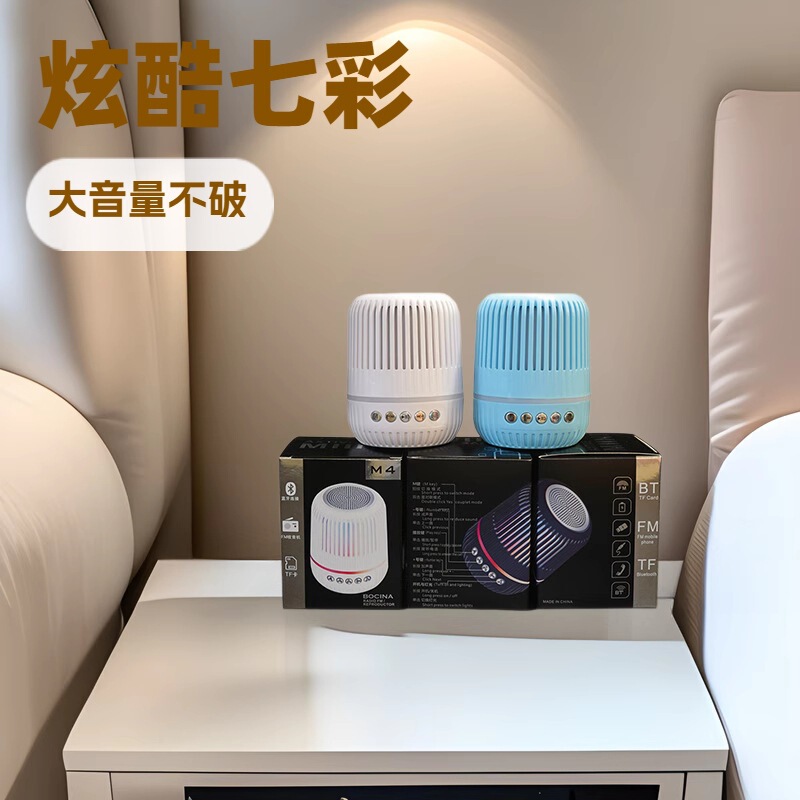 クロスボーダーM4ミニスマートbluetoothオーディオサブウーファ家庭用屋外ポータブル無線スピーカープレゼント|undefined