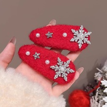 ����tɫë�qѩ���l�A���Ǆ�����߅�A�����ɐ۰l���}�Q�Շ��аl�