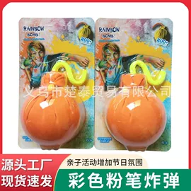 减压玩具;慢回弹玩具;其他户外用品