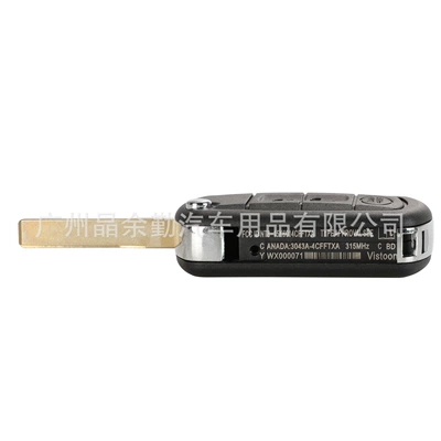 control key PCF7935 ID44 – Car Keys