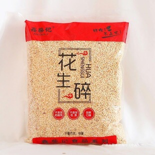 ��ԭζ������0�˽�5���b�濾��������̲���պ��ɢ�b���lԴ���S