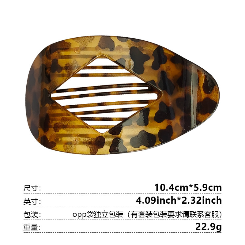 亚马逊新款发夹抓夹菱形扁平椭圆夹无痕喷漆后脑勺盘发鸭嘴夹发卡|undefined