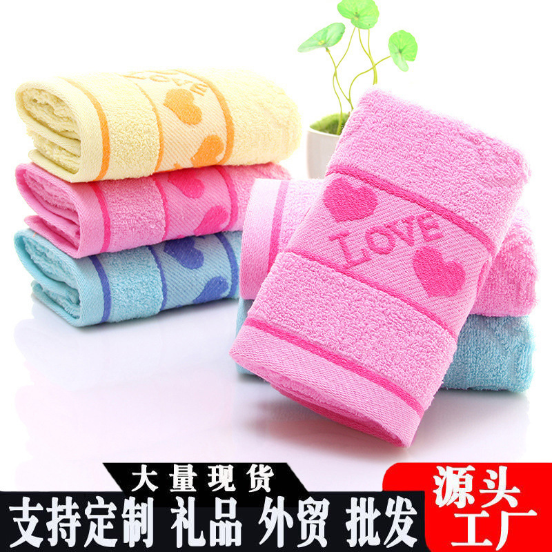 Pure Cotton Towel Thickeneded Face Towel Household Manufacturer Wholesale Enterprise Export Gift Face Towel Pure Cotton Embroidered Logo