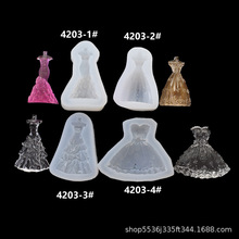 �鼆�B��ȹ�R��ˮ�����z���zģ�� ���ǹ���ȹdiyAB�zUV�zģ��