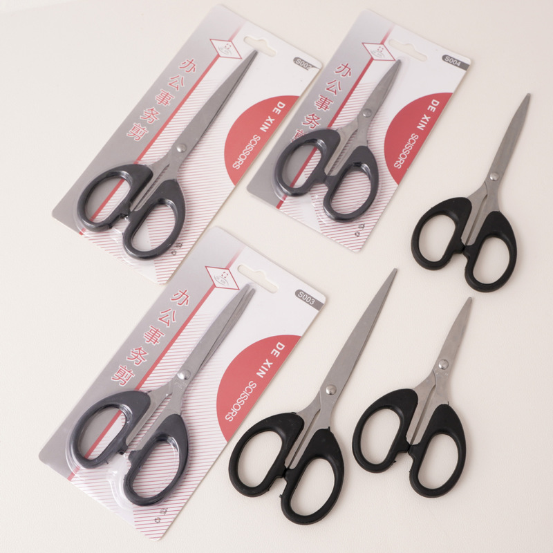 Black Handle Stainless Steel Multi-Purpose Office Scissors Student Stationery Art Handmade DIY Paper Cutting Scissors Manufacturer Wholesale Black Handle Stainless Steel Multi-Purpose Office Scissors Student Stationery Art Handmade DIY Paper Cutting Scissors Manufacturer Wholesale